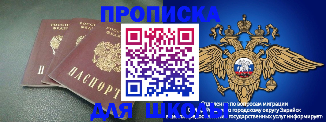 регистрация в Нижневартовске